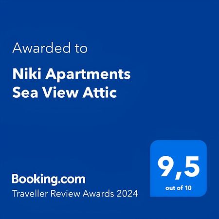 פלטמונס Niki Apartments Sea View Attic מראה חיצוני תמונה